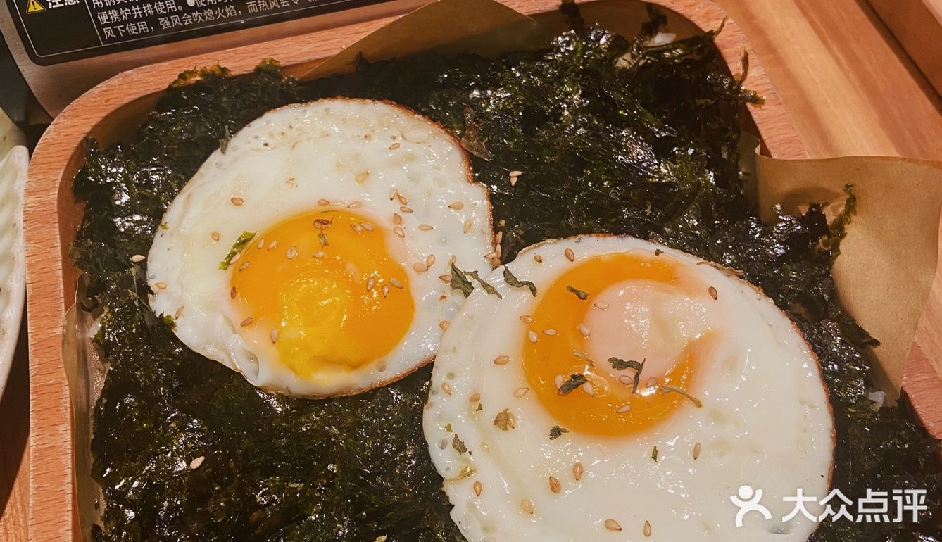 这家韩料店放的歌爱了