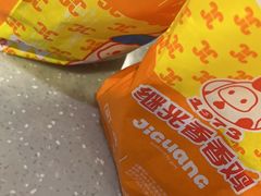 -1973继光香香鸡(金桥国际店)