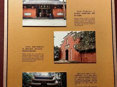 -乐山市博物馆