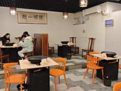 -一烙锅(友谊店)