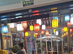 -院8里·少城记忆老川菜(宽窄巷子店)