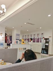 -丽都整形美容医院·全国连锁旗舰店