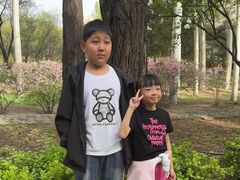 -森林公园(尖草坪区)