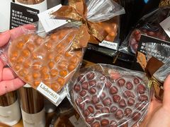 -Laderach 莱德拉(上海环贸iapm店)