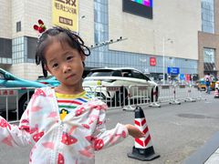 -天河城购物中心