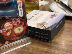 -锡和无锡菜(景丽苑店)