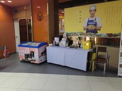-吉野家(黑牛城道店)