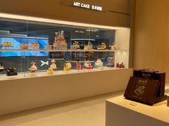 -好利来(上海长宁龙之梦店)