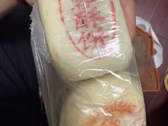 -大顺斋(牛街店)