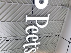 -Peet's Coffee皮爷咖啡(万象天地店)