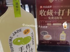 -潮之南·潮汕菜·鱼仔档(南山店)
