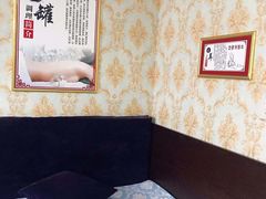 -繁花足道(梅江店)