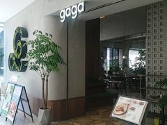 -gaga(北京新中关购物中心店)