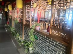 -盛和友·大院炒鸡(平度青岛路店)