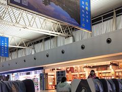 -黄山屯溪国际机场