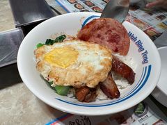 -敏华冰厅(平安金融中心店)