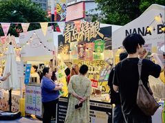 -福田卓悦INTOWN购物中心