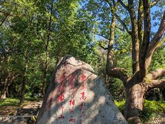 -敬亭山风景名胜区