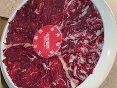 -左庭右院鲜牛肉火锅(新梅广场店)