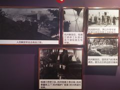-钱塘江大桥