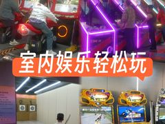 -利剑潮玩·团建·亲子·聚会