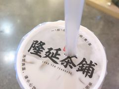 隆记米酿奶茶-隆延茶铺(学清路驹然店)