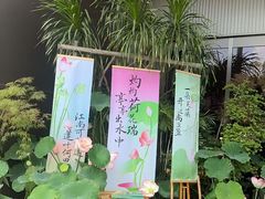 -观宴·品质赣菜(高新大道店)