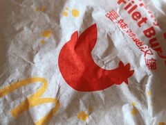 -麦当劳(百荣世贸商城店)