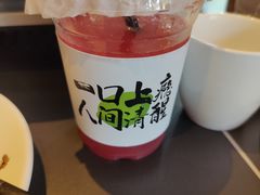 -索溪山寨·湘西饮食文化博物馆(标志门店)