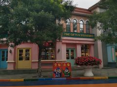 -沈阳方特欢乐世界