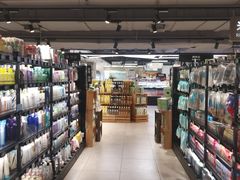 -盒马鲜生(帝斯曼店)