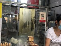 -天泽祥·鼓楼馒头(鼓楼店)