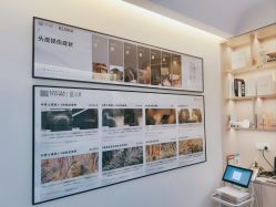 -杭州医巢医疗美容