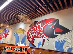 -三煮纸包鱼(青岛总店)