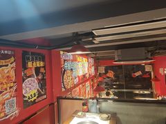 -老天桥蛙炉火锅(姑苏总店)