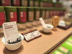 -奈雪茶院·茶室茶馆(广州粤海天地店)