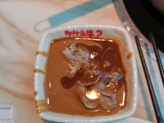 -为什么牛潮汕牛肉火锅(中信广场店)