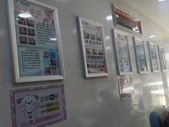 -朋朋修脚(音乐学院店)