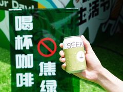 -HALO广场(梨园路店)