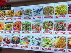 -食鸡公社辣子鸡·潍坊菜·烧烤