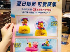 -必胜客(柳州万象城店)