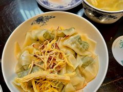 -熙盛源(凤凰街店)