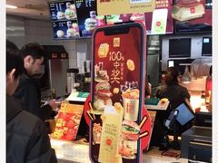 -麦当劳(安立路店)