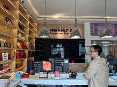 -亮雅轩图文快印连锁24小时(北纬路店)