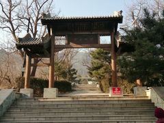 -阳台山自然风景区