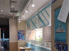 -精悦蓉(松江万达广场店)