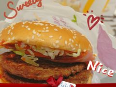 培根蔬萃双层牛堡-麦当劳(花城大道华穗路店)