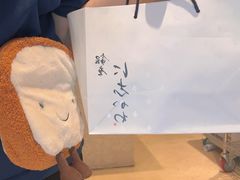 -银座仁志川·生吐司专门店(香港广场店)