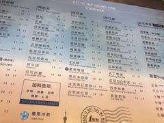 菜单-1点点(东方宝泰店)