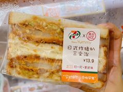 -7-ELEVEn(西门口广场1364店)